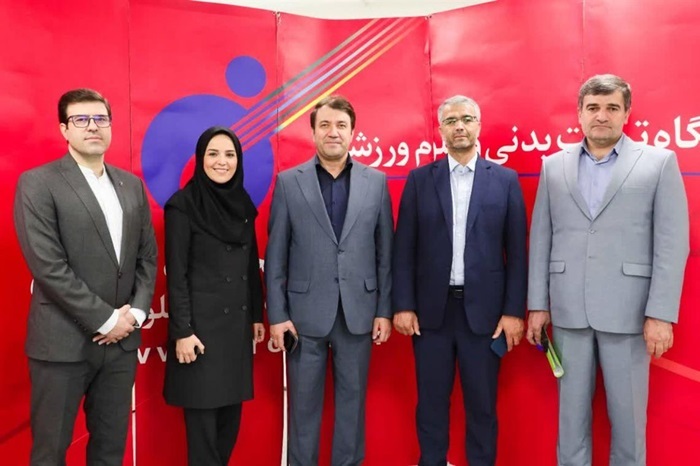 جایگاه راهبردی پژوهشگاه تربیت‌بدنی و علوم ورزشی در نظام آموزش عالی کشور