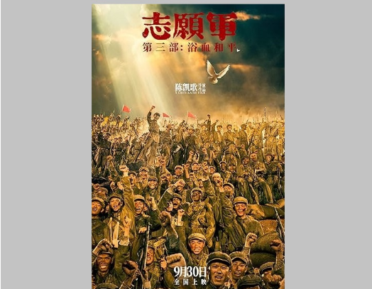 فیلم فیلم