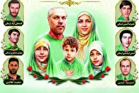 مراسم بزرگداشت شهید هسته‌ای در روستای ارمک کاشان