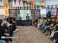 گردهمایی کودکان عاشورایی روایت حماسه از نگاه نسل نو
