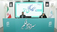 «تحول شخصیت» در داستان یک کلیشه است