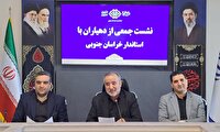 رفع دغدغه آب، راه و بهداشت روستا‌ها با جدیت پیگیری می‌شود