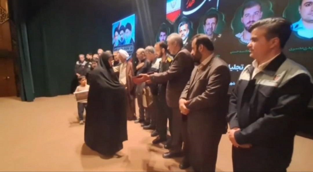 یادبود شهادت قائد امت و شهدای جنگ ۱۲ روزه و جنگ تحمیلی سوم