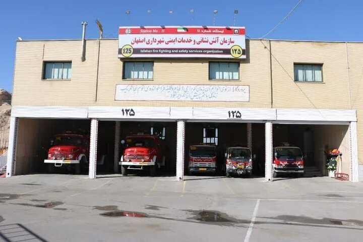 برخی از ناوگان آتش نشانی اصفهان نوسازی می شود