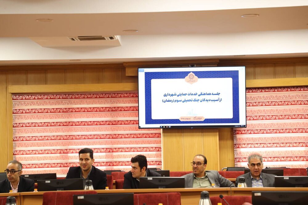 تامین بسته‌های حمایتی برای جبران خسارت آسیب‌دیدگان جنگ تحمیلی سوم