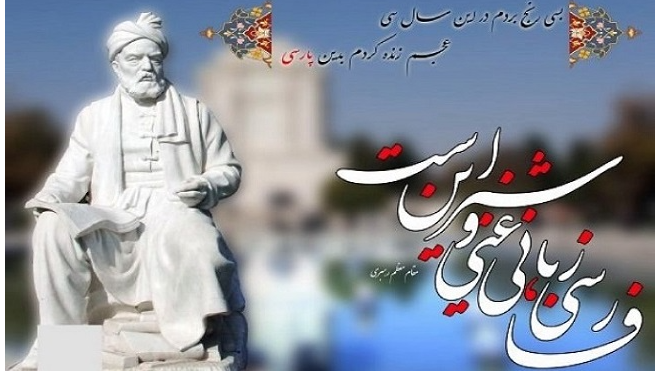 تکمیل می شود نگاهی به چند برنامه رادیویی تکمیل می شود نگاهی به چند برنامه رادیویی