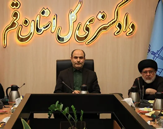 «پایش»؛ سامانه‌ای برای کشف روند‌های قضائی و مسائل اجتماعی