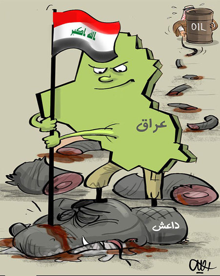 پایان «افعی» آل‌ سعود!