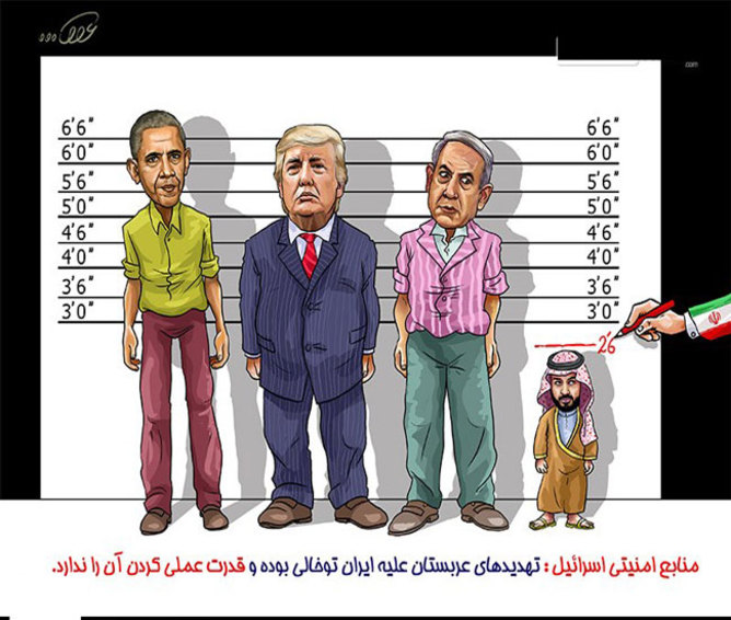 گنده‌تر از تو هم غلطی نکرد!